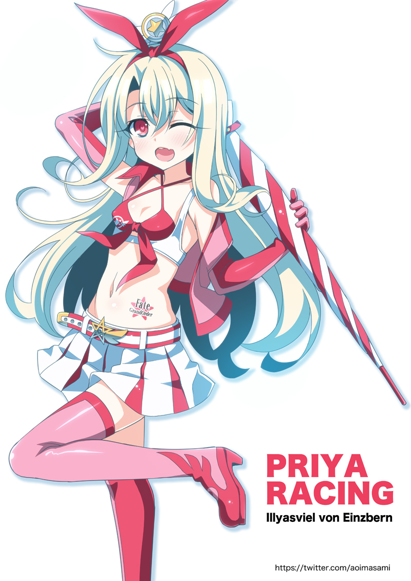 illyasviel von einzbern and magical ruby (fate and 1 more) drawn by aoi_masami