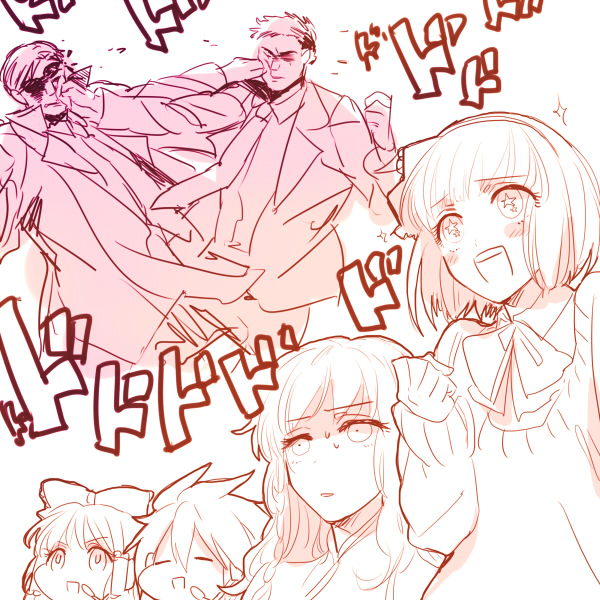 hakurei reimu, kirisame marisa, konpaku youmu, l, inogashira gorou, and 1 more (touhou and 5 more) drawn by inseki_tarou