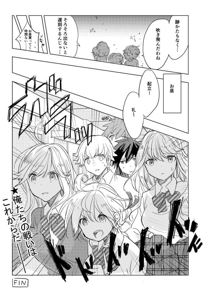 seyren windsor, kathryne keyron, eremes guile, howard alt-eisen, cecil damon, and 1 more (ragnarok online) drawn by lala_(sputnik)
