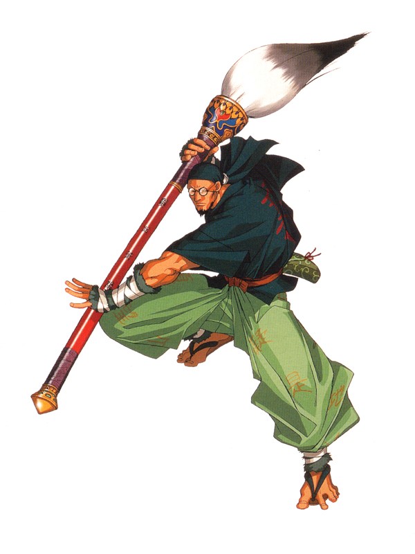 morozumi taizan (samurai spirits) drawn by kita_senri