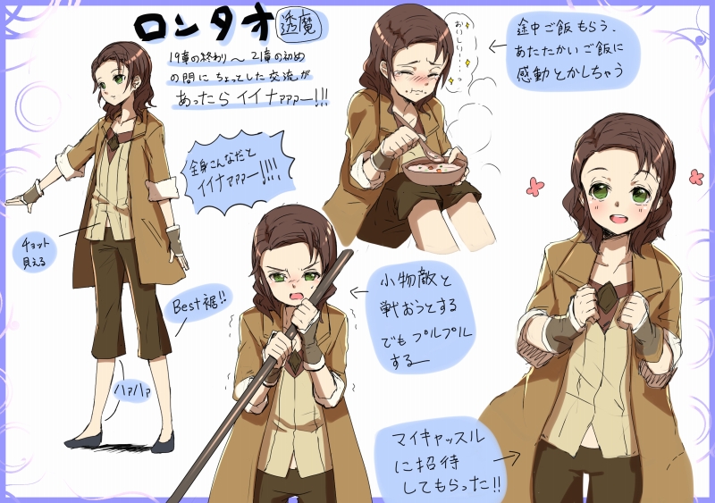 anthony (fire emblem and 1 more) drawn by maruo_(mokurentenpu)