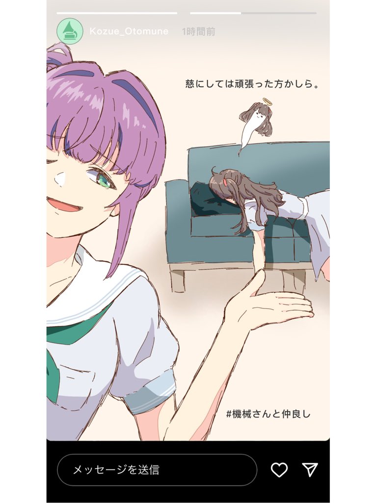 fujishima megumi and otomune kozue (love live! and 2 more) drawn by freshfish