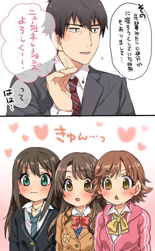 producer, shibuya rin, shimamura uzuki, and honda mio (idolmaster and 1 more) drawn by restaint