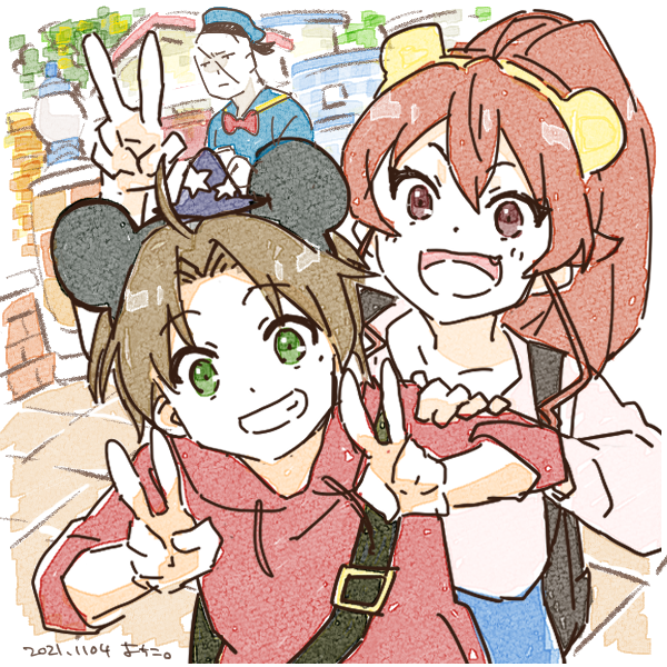 eris greyrat, rudeus greyrat, donald duck, and ruijerd superdia (mushoku tensei and 3 more) drawn by saitou_yoshiko