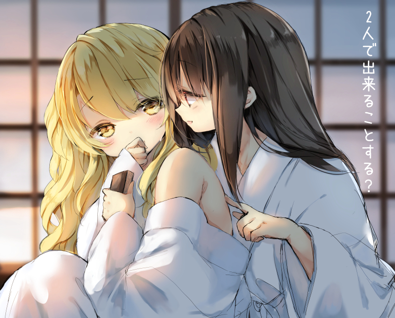 hakurei reimu and kirisame marisa (touhou and 1 more) drawn by piyokichi