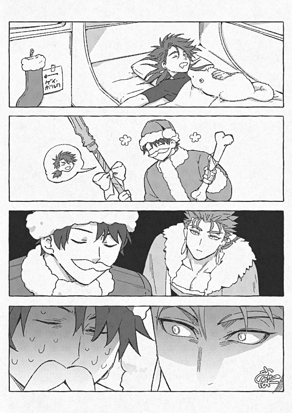 fujimaru ritsuka, cu chulainn, and setanta (fate and 1 more) drawn by sbdugite