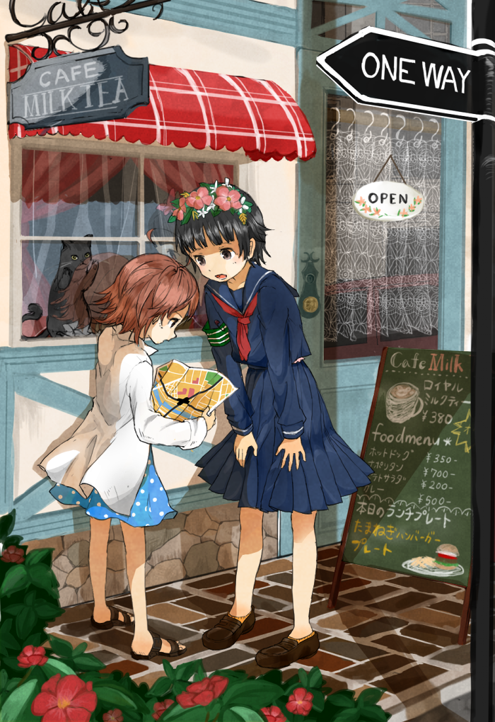 last order, uiharu kazari, and misaka imouto 10032's cat (toaru majutsu no index) drawn by ichiko_(ichiko_cute)