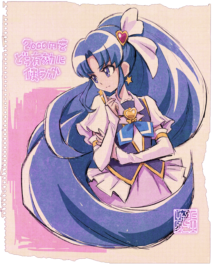 hikawa iona and cure fortune (precure and 1 more) drawn by kamikita_futago