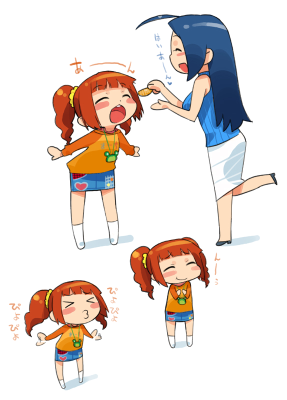takatsuki yayoi and miura azusa (idolmaster) drawn by oohara_kyuutarou