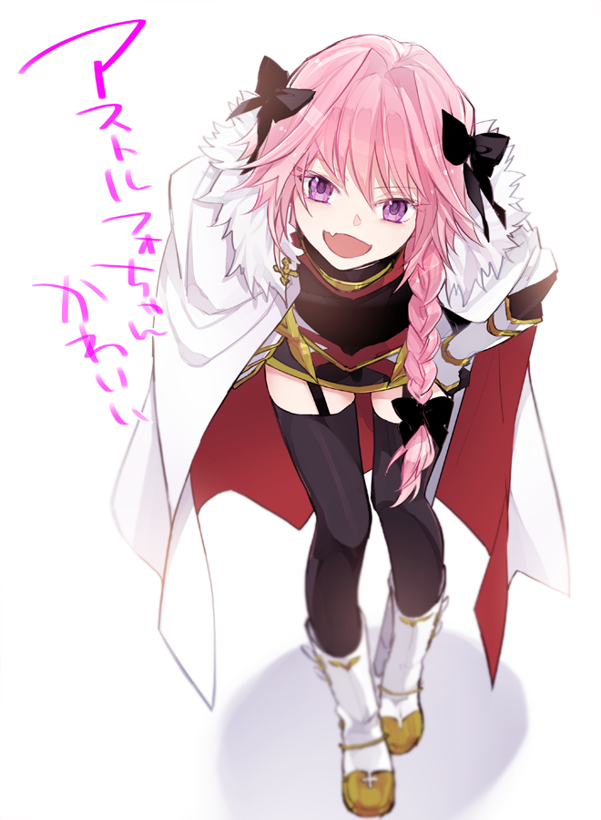 astolfo (fate and 2 more) drawn by shirai
