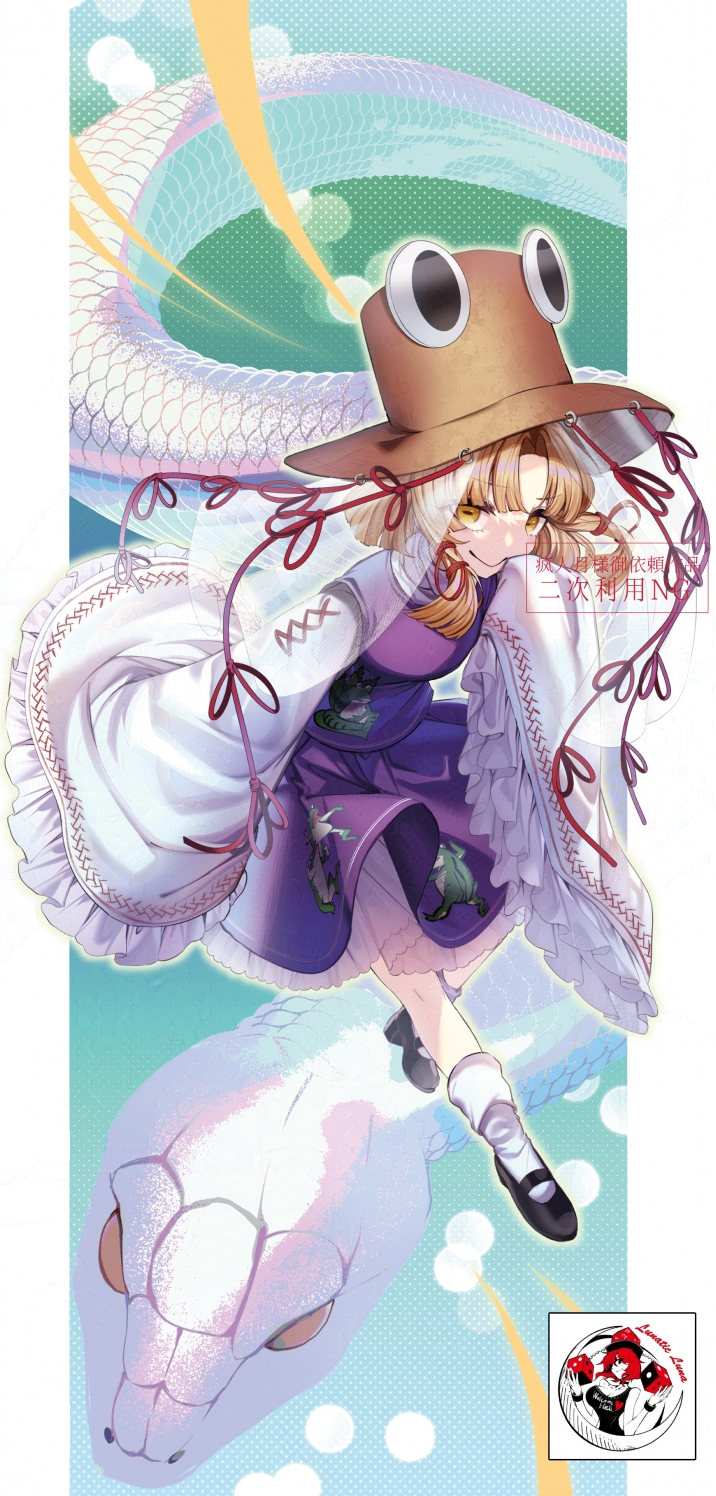 moriya suwako and hecatia lapislazuli (touhou) drawn by ishikawa_sparerib