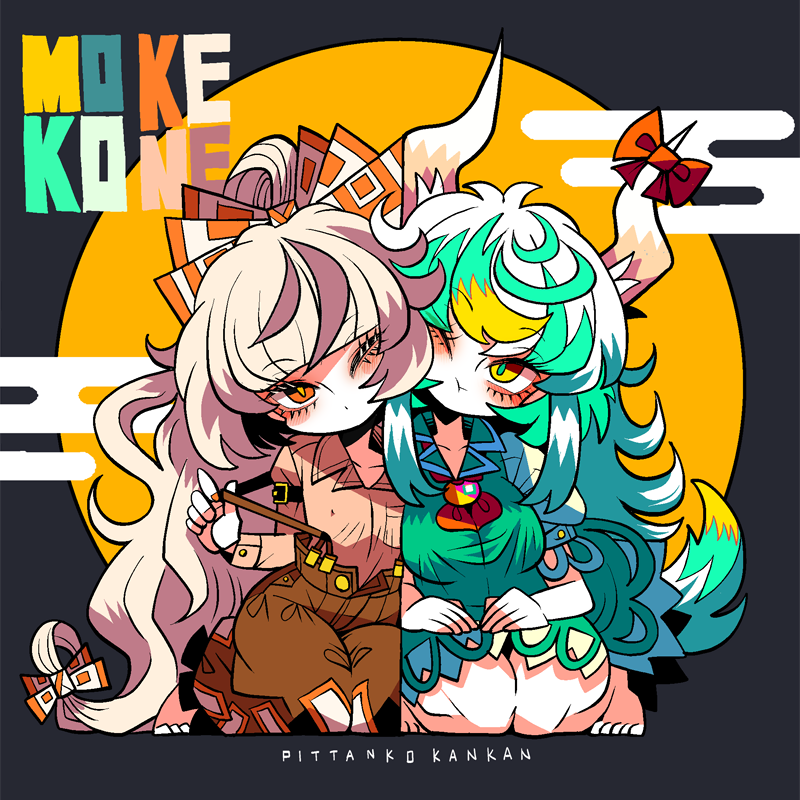 fujiwara no mokou, kamishirasawa keine, and ex-keine (touhou) drawn by yt_(wai-tei)