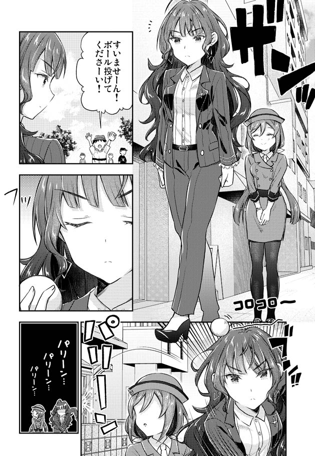 hayakawa tazuna and kashimoto riko (umamusume) drawn by k_hiro
