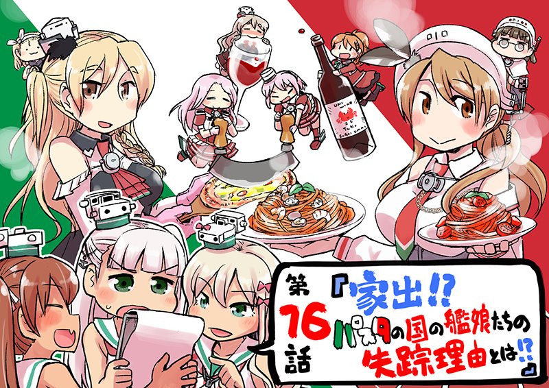 pola, libeccio, zara, littorio, roma, and 7 more (kantai collection) drawn by nobuyoshi-zamurai