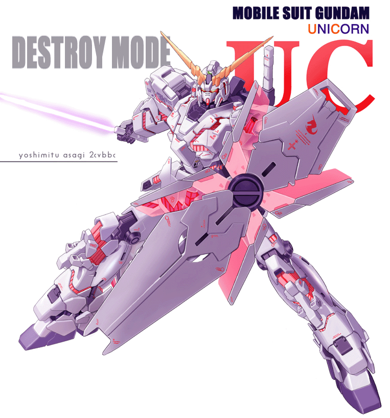 unicorn gundam (gundam and 1 more) drawn by asagi_yoshimitsu