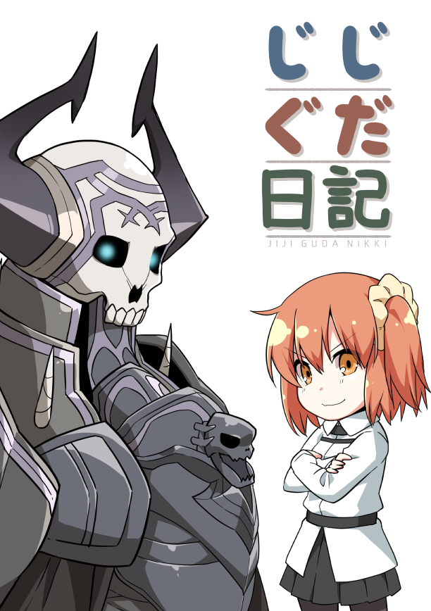 fujimaru ritsuka and king hassan (fate and 1 more) drawn by eiri_(eirri)