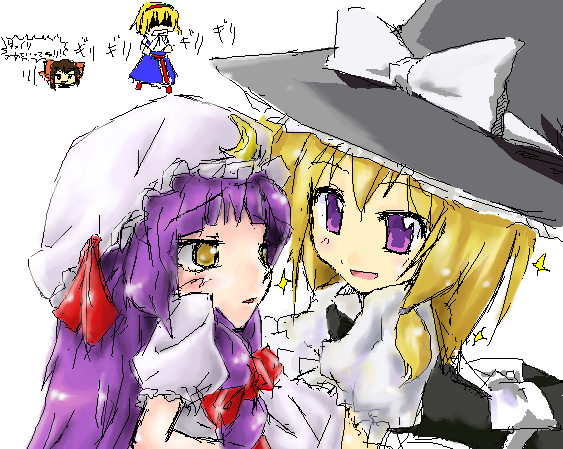 hakurei reimu, kirisame marisa, alice margatroid, and patchouli knowledge (touhou) drawn by kukumu