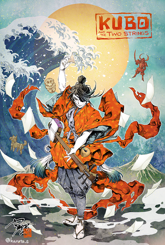 kubo, paper hanzo, and monkey (kanagawa okinami ura and 1 more) drawn by shiki_karuta