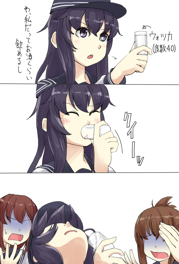 inazuma, ikazuchi, and akatsuki (kantai collection) drawn by kirisaki_akihito
