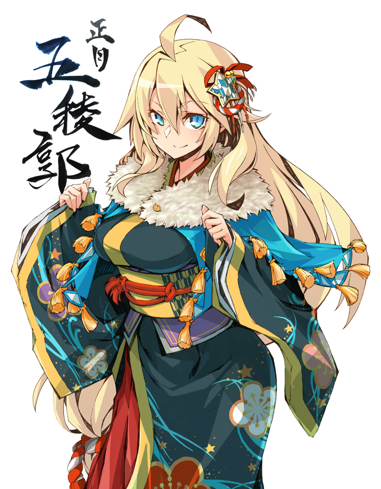 goryoukaku (oshiro project:re) drawn by nayutarou_(nyt_kag)