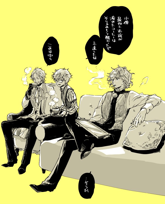 edmond dantes, hans christian andersen, and william shakespeare (fate and 4 more) drawn by nobicco