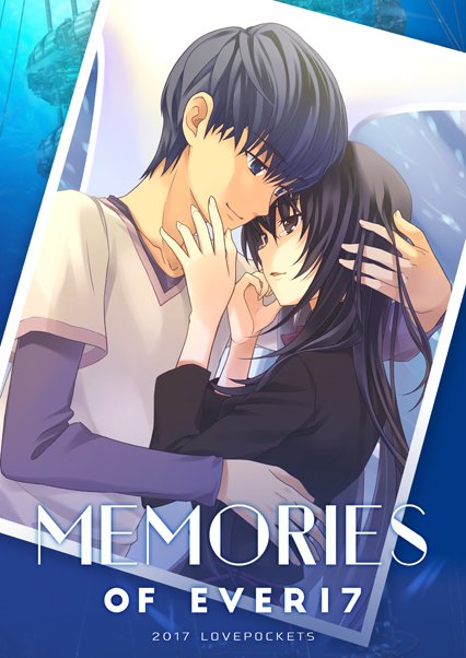 komachi tsugumi and kuranari takeshi (ever 17) drawn by takigawa_yuu