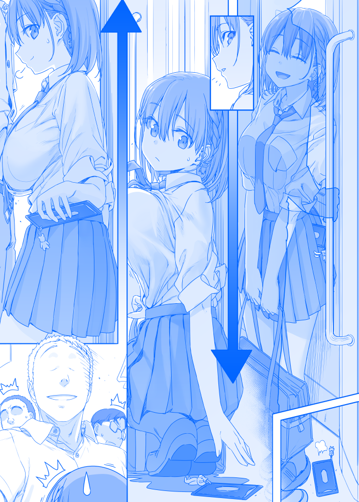 ai-chan and onii-san (getsuyoubi no tawawa) drawn by himura_kiseki