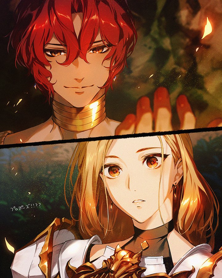 kisara and dohalim (tales of and 1 more) drawn by akiyoshi_haru