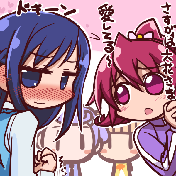 hishikawa rikka, aida mana, kenzaki makoto, and yotsuba alice (precure and 1 more) drawn by ikkyuu