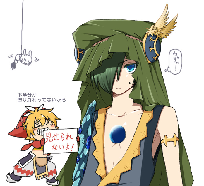 rabite, toto, and elazul (seiken densetsu and 1 more) drawn by amazu_(tokyo)