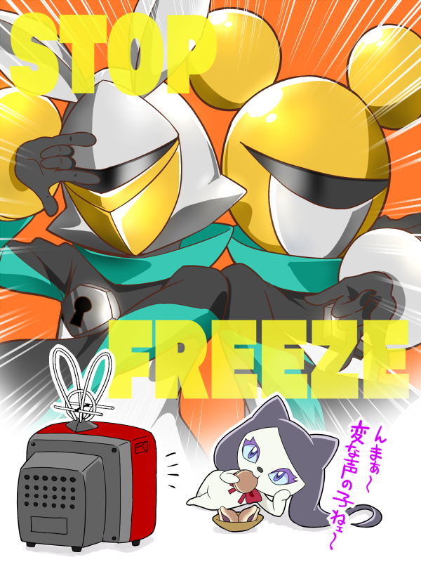 miss siamour, stop, and freeze (precure and 1 more) drawn by tj-type1