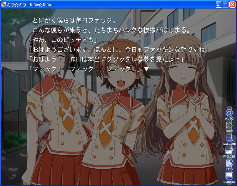 shiino kirari, kashiwara sarina, and isurugi chie (microsoft windows and 2 more) drawn by katakura_shinji