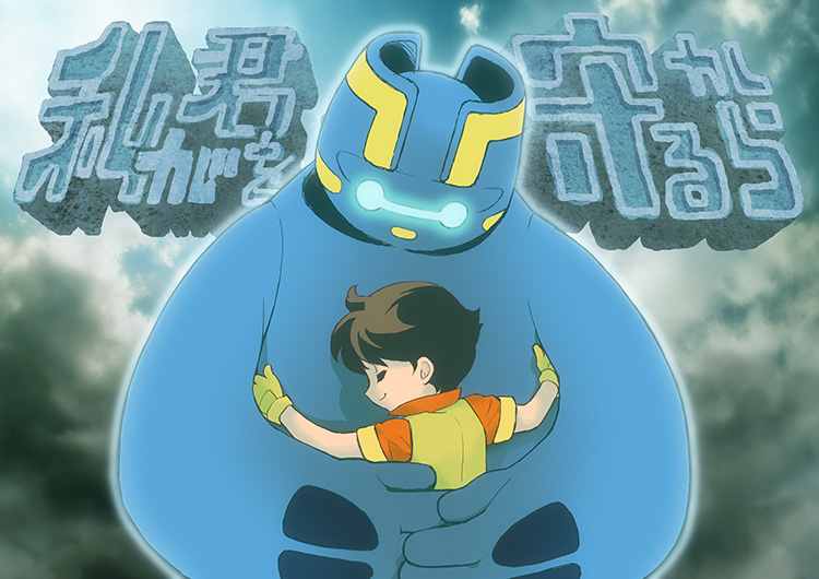 baymax, gorg, and tagami yuu (original and 2 more) drawn by oga_mecha