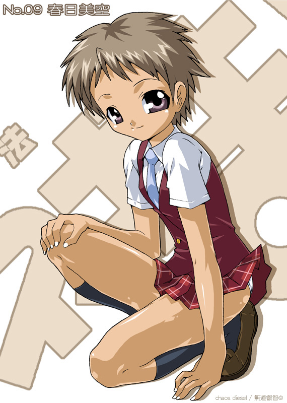 kasuga misora (mahou sensei negima!) drawn by mudou_eichi