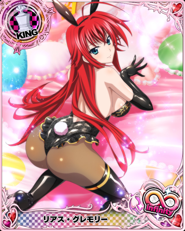 rias gremory (high school dxd and 1 more)