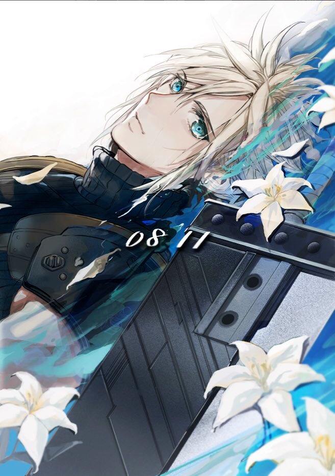 cloud strife (final fantasy and 2 more) drawn by 2b_fff