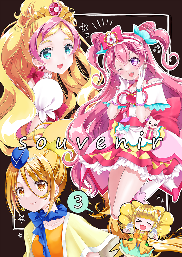 haruno haruka, nagomi yui, cure flora, hiramitsu hinata, kagayaki homare, and 4 more (precure and 4 more) drawn by okayashi