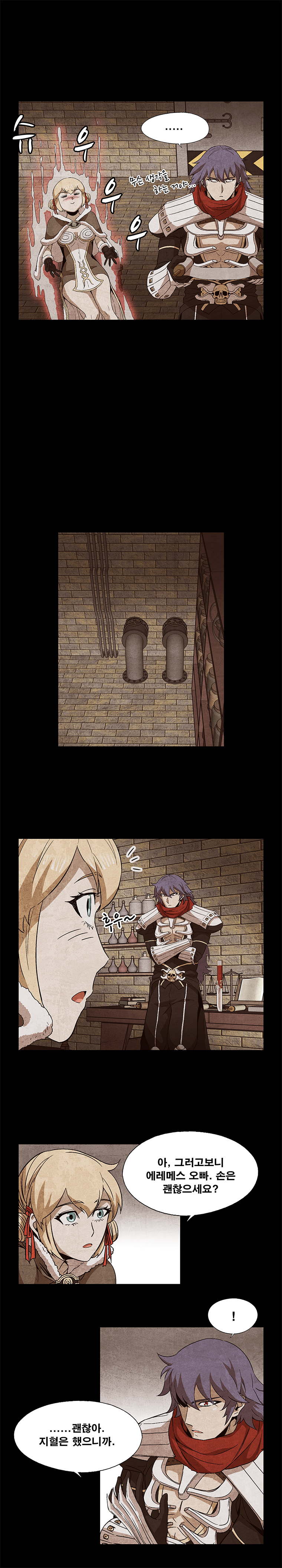 high wizard, assassin cross, kathryne keyron, and eremes guile (ragnarok online) drawn by seo_jaiil