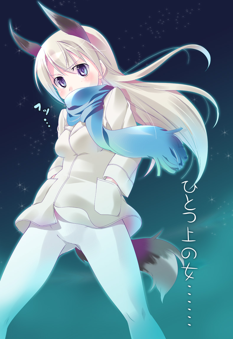 eila ilmatar juutilainen (world witches series and 1 more) drawn by imu_sanjo