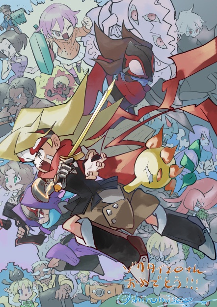 django, otenko, sabata, red durathror, white duneyrr, and 3 more (bokura no taiyou) drawn by shiromisoo