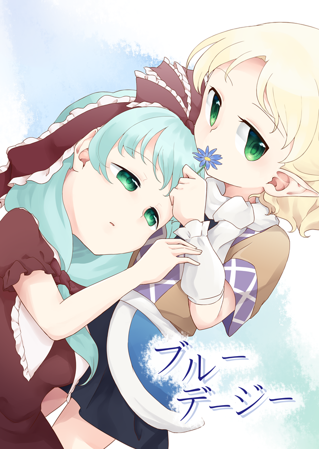 mizuhashi parsee and kagiyama hina (touhou and 1 more) drawn by rishita