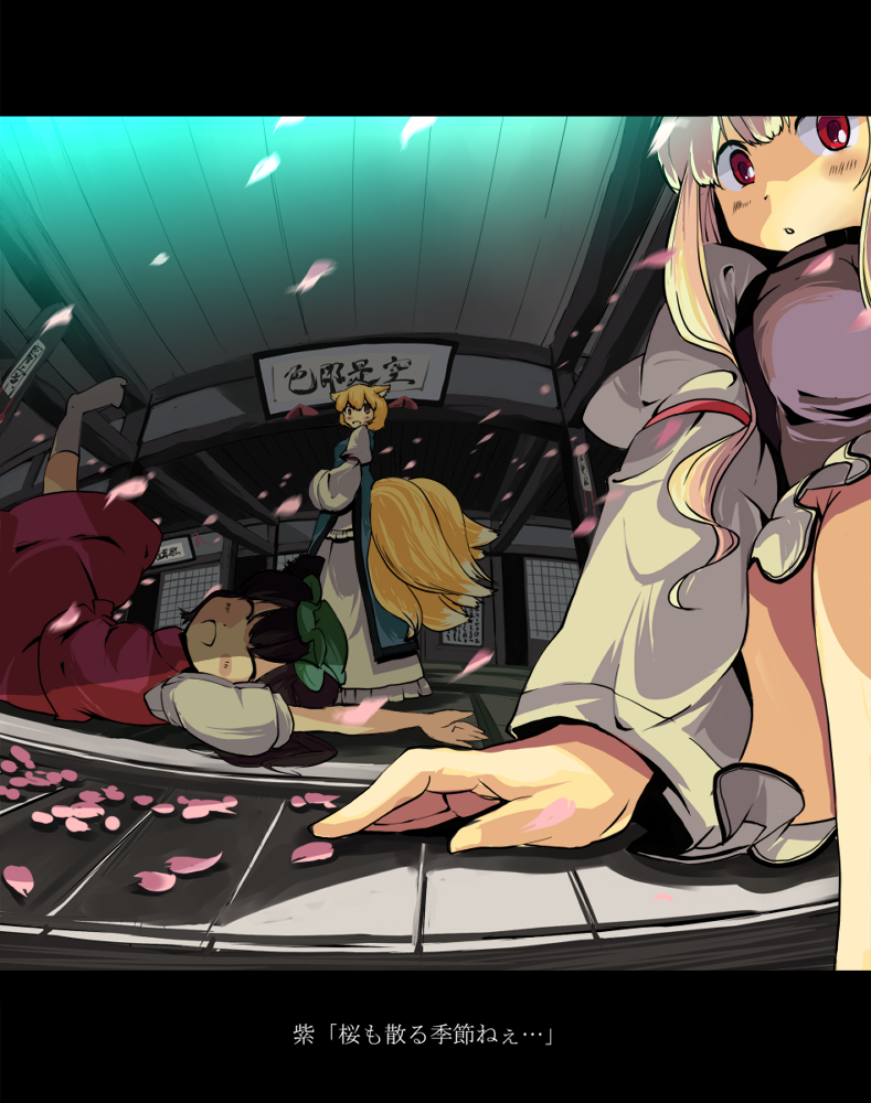 yakumo yukari, yakumo ran, and chen (touhou) drawn by garnet