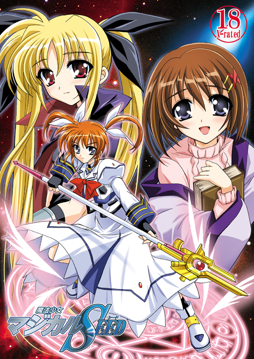 fate testarossa, takamachi nanoha, yagami hayate, raising heart, and tome of the night sky (lyrical nanoha and 2 more) drawn by kanna_(plum)
