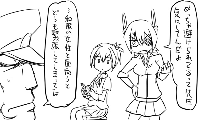 admiral, tenryuu, shiranui, and matsuda chiyohiko (kantai collection) drawn by tonda