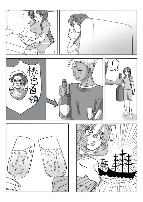 hong meiling and krizalid (touhou and 2 more) drawn by senmi_aki