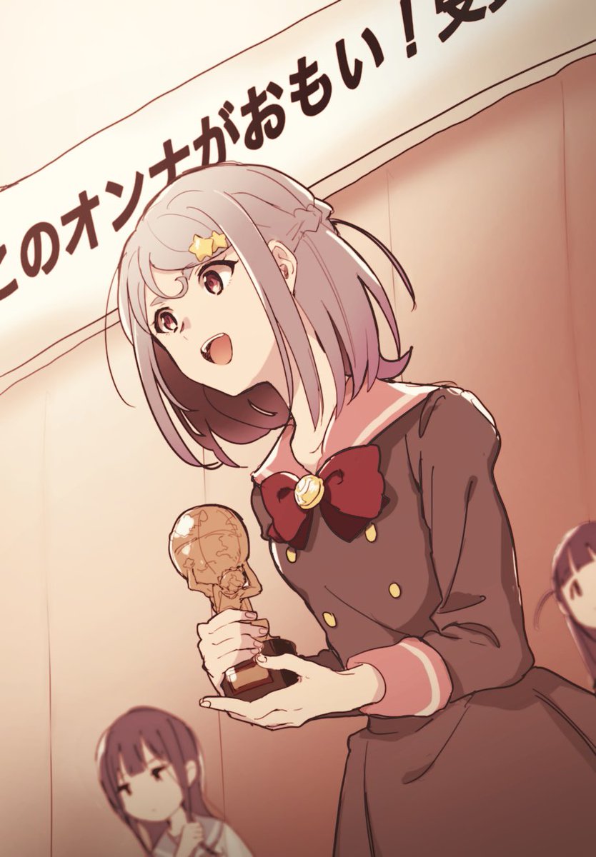 yoroizuka mizore, tsuyuzaki mahiru, and minato mio (aikatsu! and 4 more) drawn by shiontaso