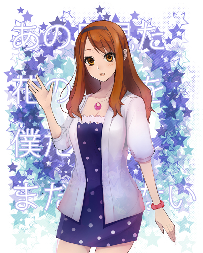 anjou naruko (ano hi mita hana no namae wo bokutachi wa mada shiranai.) drawn by haruka_(haruka0110)
