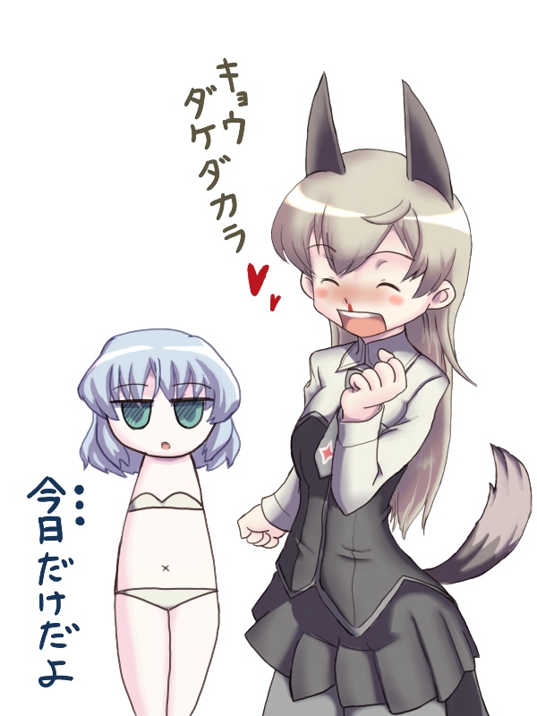 sanya v. litvyak and eila ilmatar juutilainen (world witches series and 1 more) drawn by katuhata