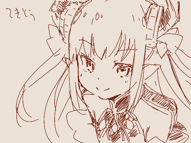 elizabeth bathory (fate and 2 more) drawn by kanzaki_hiro