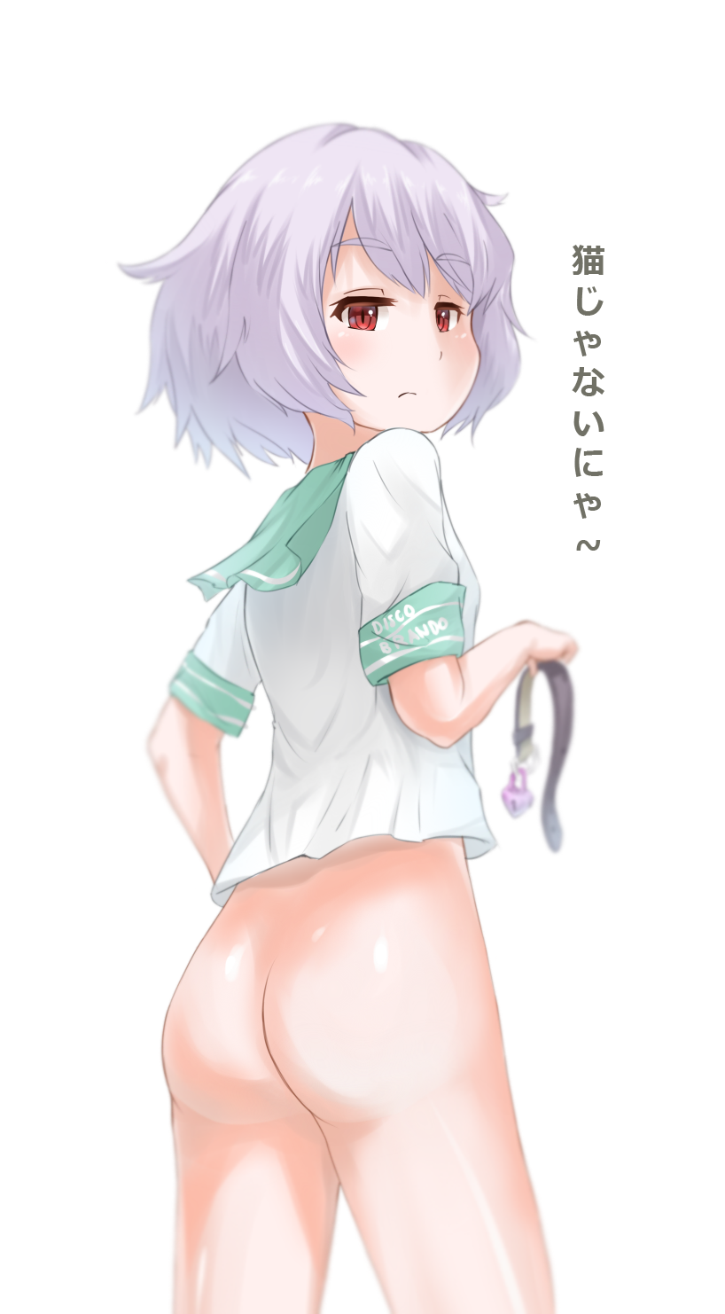 tama (kantai collection) drawn by disco_brando